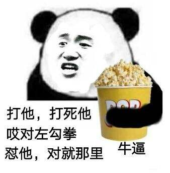  守望先锋2000分左右上分宝典这是一篇干货绝对的干货