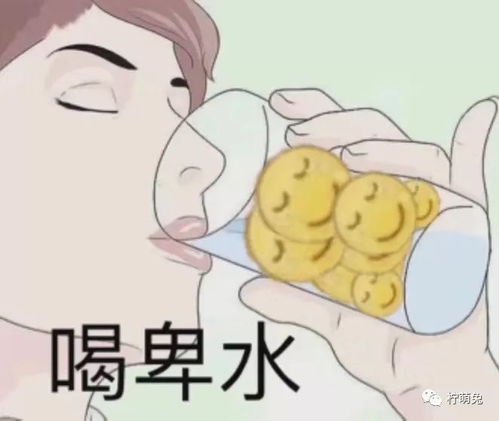  男朋友被公司里的绿茶婊勾引之后.....对话引起极度舒适