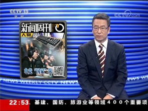  央视采访电竞国家队uzi自曝去网吧打游戏经常被父母抓住