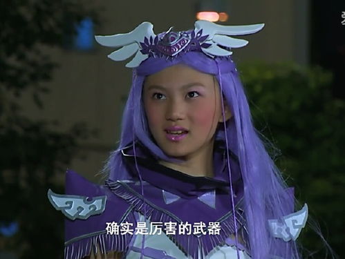  轻松一刻芒果tv神剧幻城终于开播这特效我服了