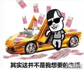  石狮花了12万,开发商竟然给了这样的车位,大家来评评理