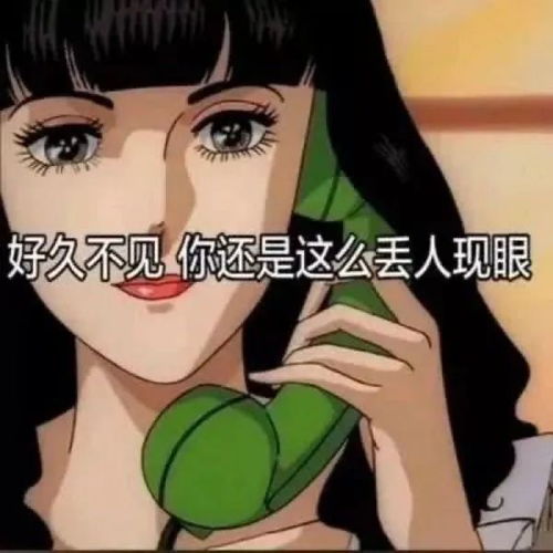  自创诺贝尔化妆品奖,扒一扒那些年穆雅斓撒过的谎