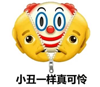  扎心你以为的博士vs实际上的博士