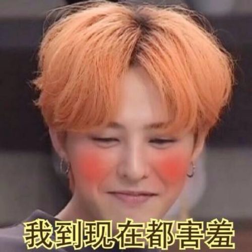 你见过的最奇葩的撒酒疯是怎样的 你见过的最奇葩的撒酒疯是怎样的