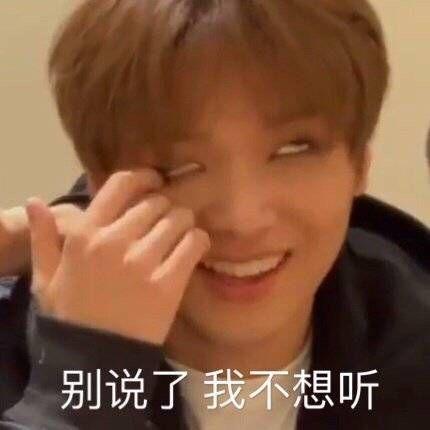  各位有没有nct,exo,redvelvet的沙雕图片或者搞笑表情包,在线求