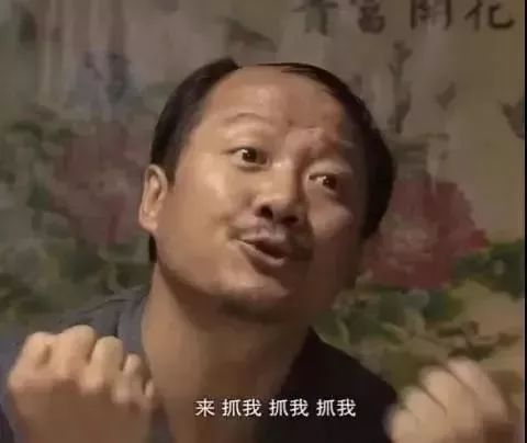  再见,谢广坤乡村爱情再也看不到那个令人憎恶的谢广坤了