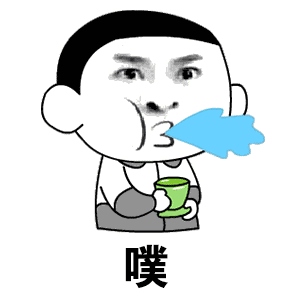  你们家里谁比较容易满足啊答......
