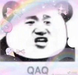  游戏打的那么烂,皮肤倒是一套套的买一张图凭什么卖了38万