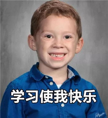  表情假笑男孩凭假笑成世界第一网红是表情包界扛把子哔哩哔哩表情