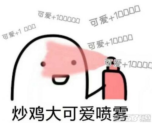 地表最强撩人的套路对话大全2018最火的套路问答 地表最强撩人的套路对话大全2018最火的套路问答