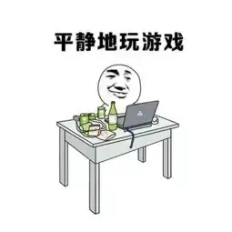 暑假除了热之外,膝盖也疼 暑假除了热之外,膝盖也疼