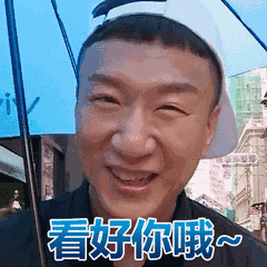  七夕节你们的妇女之友来送祝福啦百里挑一三体还有新品统统低价