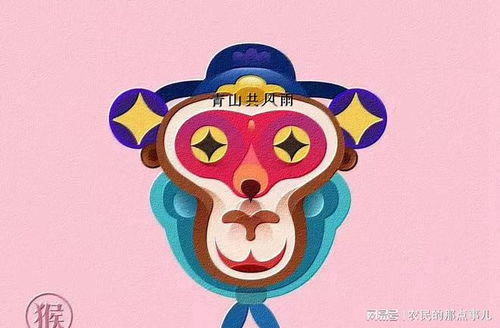 运气太好表情包十二生肖