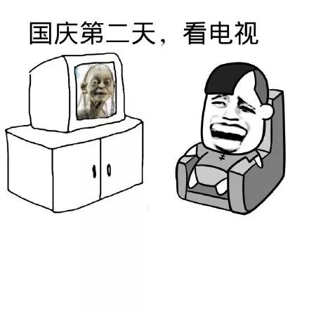  有颜还有料国庆小长假去哪儿当然是佛山新城啦