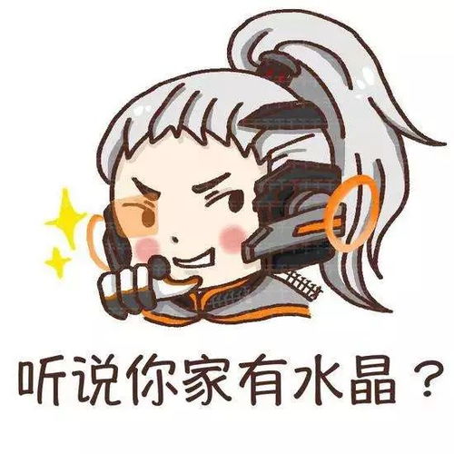  11月的厦门,电竞狂潮再度来袭,这里你值得去