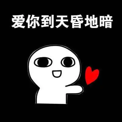 双子座女生和摩羯座男生在一起合适吗 双子座女生和摩羯座男生在一起合适吗