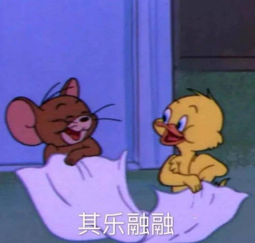  壁纸表情千千万,始终最爱它