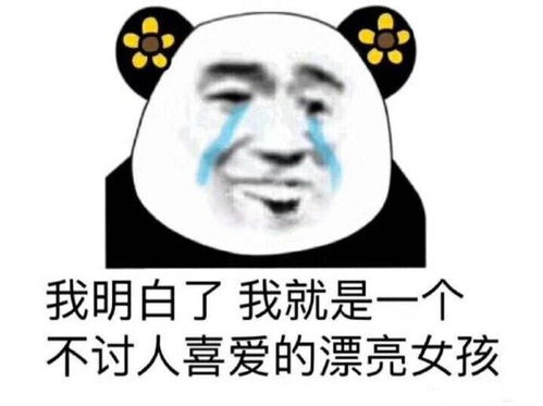 十条段子孩子咳嗽老不好,多半是装的,打一顿就好了 十条段子孩子咳嗽老不好,多半是装的,打一顿就好了