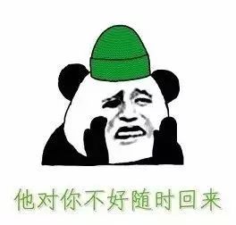  天津相声广播那些勤劳勇敢的妇女们都不爱我,怎么破
