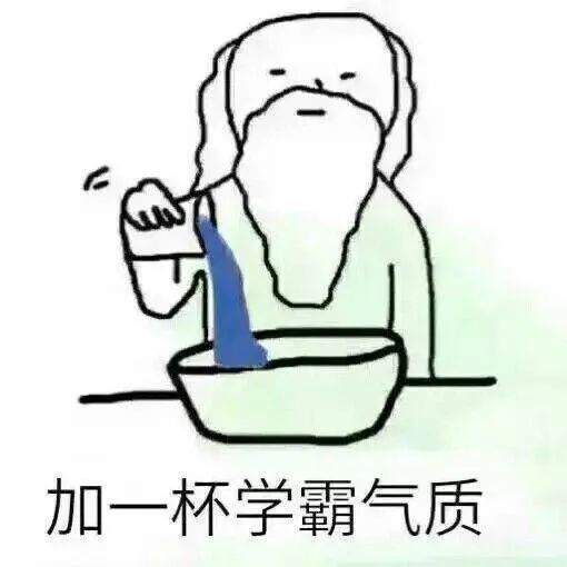  八月即将过半,三句话让你无痛逆袭