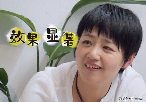 张远表情包卑微