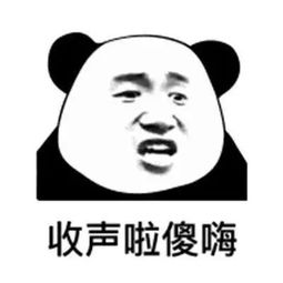  为啥全国都吵不赢重庆人