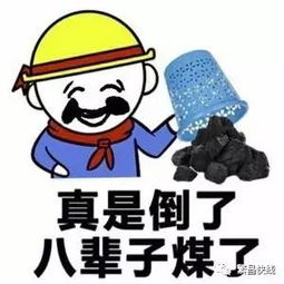  芜湖女子一年做4次人流最终致死丈夫却买好新车打算再娶别人