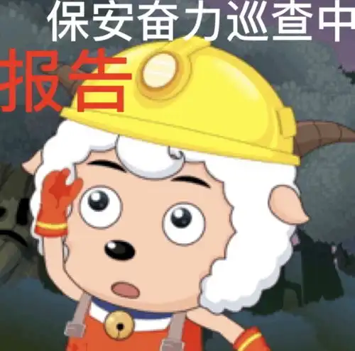 明天有谁过生日嘛 明天有谁过生日嘛