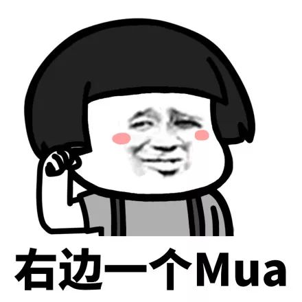  看完老公老公抱抱mua再来看看消防蜀黍回家后如何撒娇