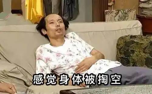 我敢说,你知道的项目经理都是假的 我敢说,你知道的项目经理都是假的