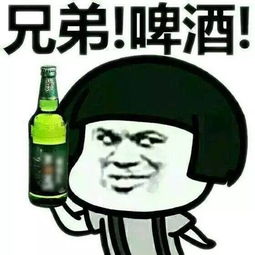  斗门人民每天饮的百威口服液,有可能是这样整出来的