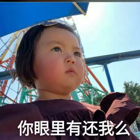 甜到齁人的甜蜜表情,花给你,爱给你,嫁给我吧 甜到齁人的甜蜜表情,花给你,爱给你,嫁给我吧