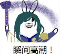  刀剑乱舞表情包斗图表情表情包