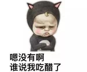  开奖在恋爱的季节,我嗑的cp发的糖怎么是甜中带酸