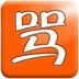  骂人表情包安卓下载骂人表情包v1.8最新手机版下载91手游网