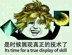  求lol这种表情这种的表情包越多越好