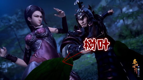 秦时明月三代惊鲵竟然怀孕,难怪开始打不过王离,大肚子真碍事 秦时明月三代惊鲵竟然怀孕,难怪开始打不过王离,大肚子真碍事