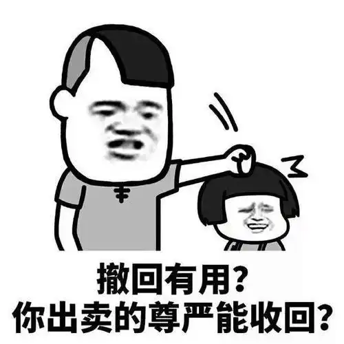 开心笑话天气很热,没有空调和风扇,宿舍不通风,一个宿舍还挤 开心笑话天气很热,没有空调和风扇,宿舍不通风,一个宿舍还挤