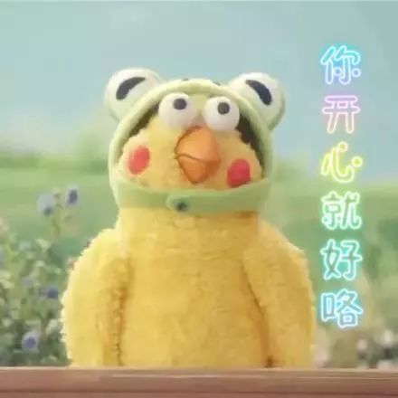  姓药丸是一种怎样的体验带你看看日本的奇葩姓氏