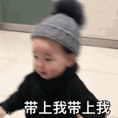  猫咪可爱表情包动态罗文姬表情包表情包沙雕表情包大全
