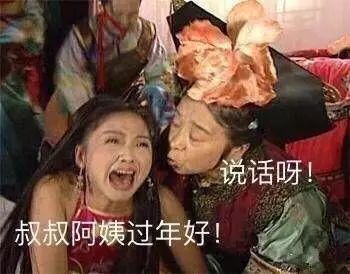  蓝翔海边团建呢这也太刺激了吧