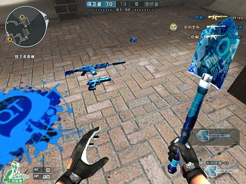 表情道具横空出世一起来细品火线聊天方式发展史 表情道具横空出世一起来细品火线聊天方式发展史