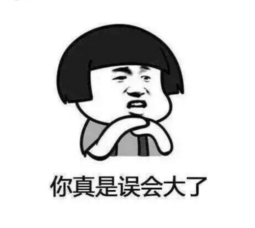  和离异的老父亲爱上了同一个女人10大糗事