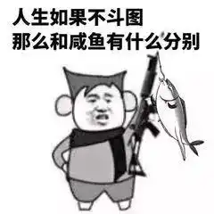 城马也斗图汉唐国宝喊你来领赛前物资啦 城马也斗图汉唐国宝喊你来领赛前物资啦