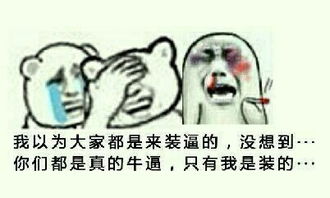  游戏的哪个特点足够吸引你