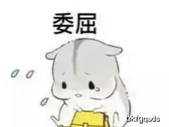  幽默冷笑话女孩们看过来了,这三种男人不能嫁