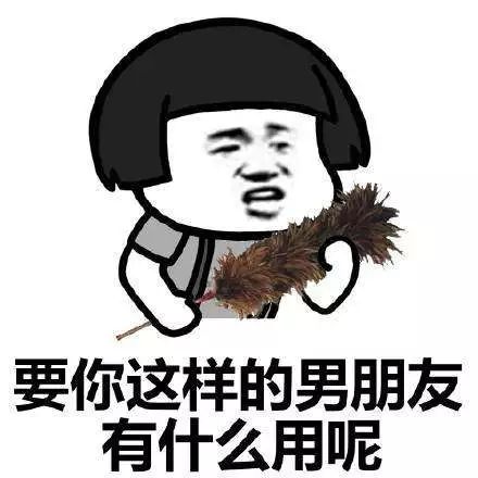  有个不会拍照的男朋友是什么体验,简直笑死了......