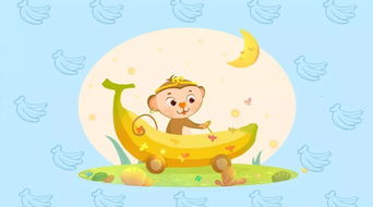  2019猪年十二生肖运程详解明年你运势会旺吗