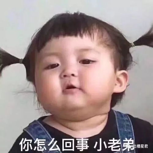  千万别让爸妈看到你微信头像...哈哈哈哈哈亲妈要和我绝交了