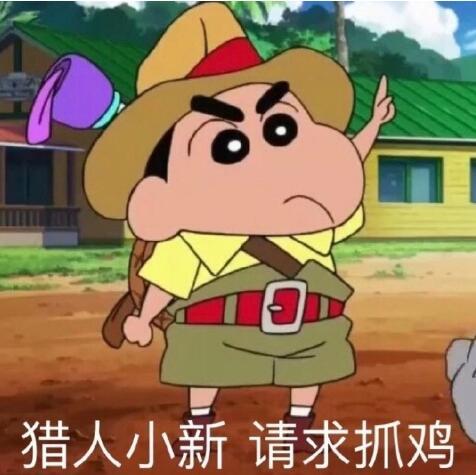  网易最强怪物猎人,狩猎还能这么玩如今已经迎来二周年庆